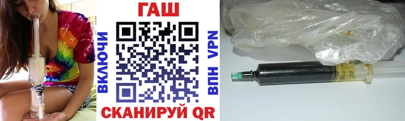 Купить закладку Галлюциногенные грибы  Бутират  Гашиш  Меф мяу мяу  Канабис  Alpha-PVP  КОКАИН  Краснознаменск