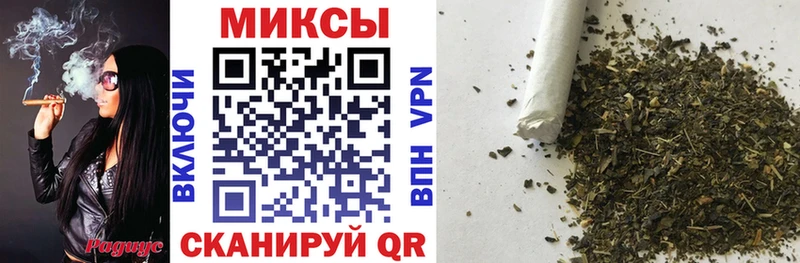 БУТИРАТ 99%  Купить  Краснознаменск 