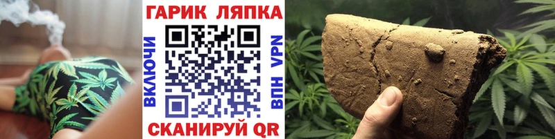 Купить где  Краснознаменск  ГАШ Ice-O-Lator 