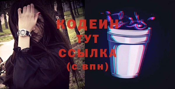 гидропоника Кукмор