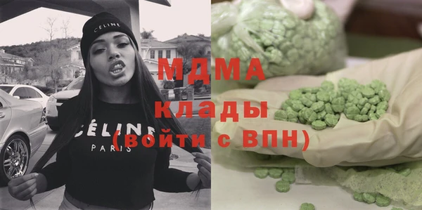 кристаллы Кулебаки