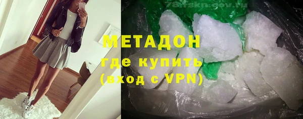 твердый Куйбышев
