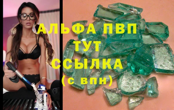твердый Куйбышев