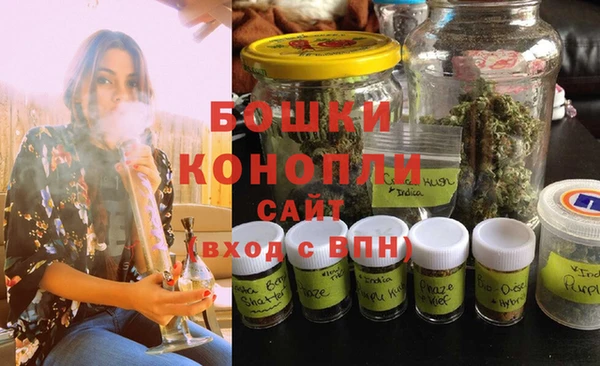 гидропоника Кукмор