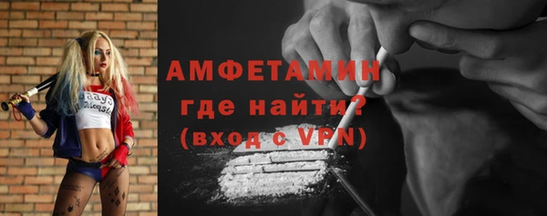 твердый Куйбышев