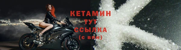гидропоника Кукмор