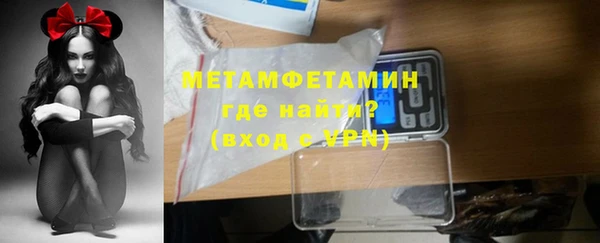 гидропоника Кукмор