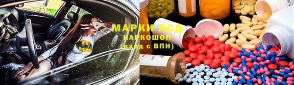 твердый Куйбышев