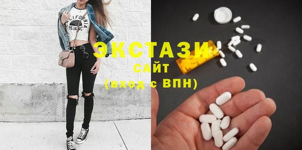 твердый Куйбышев