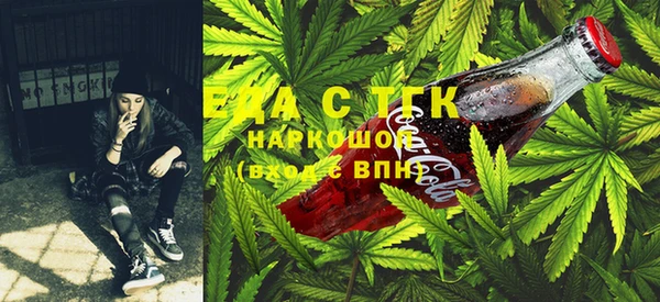 твердый Куйбышев