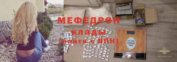 гидропоника Кукмор