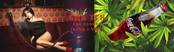 мескалин Краснотурьинск