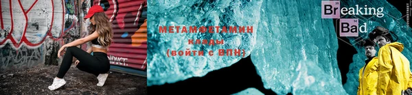 мескалин Краснотурьинск