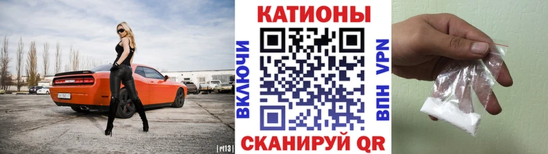 МЯУ-МЯУ 4 MMC  Купить где  Краснознаменск 