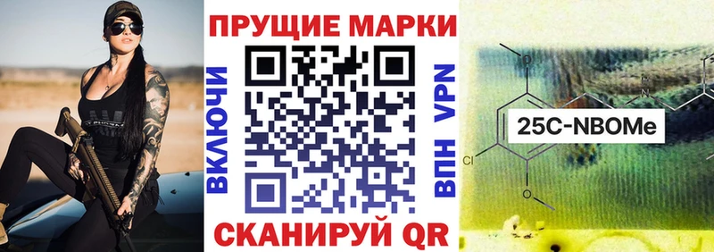 Наркотические марки 1,5мг  Купить где  Краснознаменск 